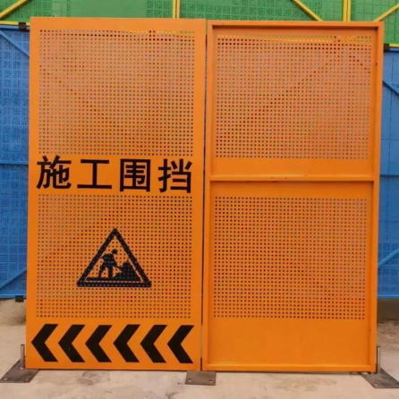 达州围挡